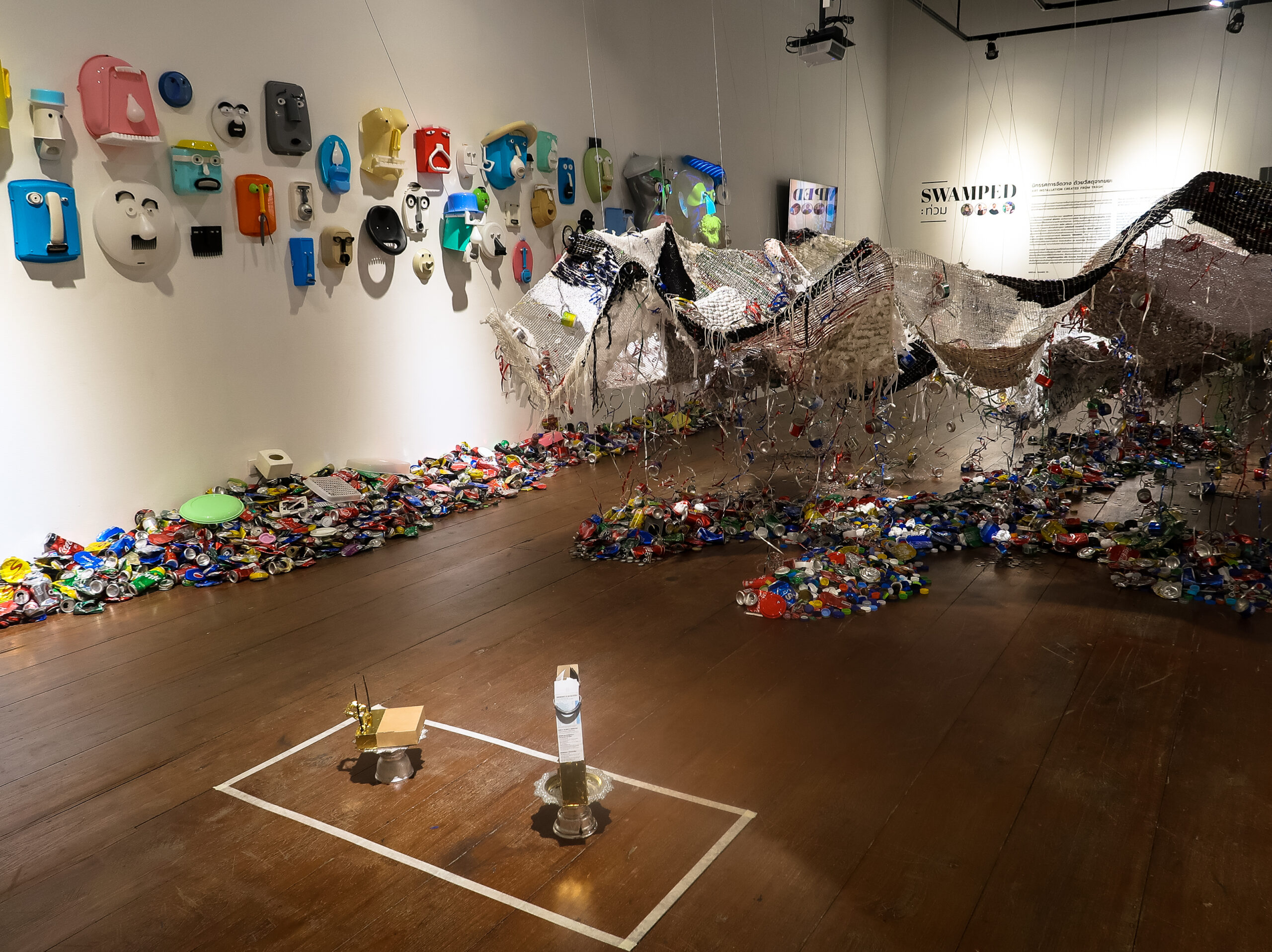 SWAMPED : ท่วม • Warin Lab Contemporary