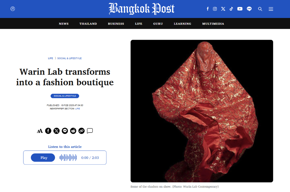 Warin Lab Transforms Into a Fashion Boutique • Warin Lab Contemporary